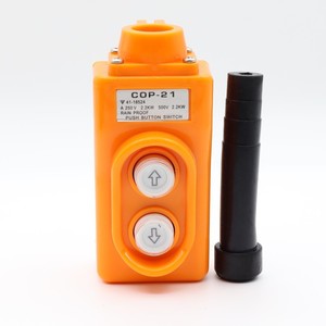 Interrupteur à bouton-poussoir COP-21 250V 500V 2.2KW, bouton de commande de grue étanche à la pluie - Product Image 1