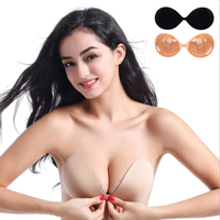 Soutien-gorge adhésif push-up invisible sans bretelles, respirant et sans couture, grande taille, sexy, pour femme - Offre Spéciale