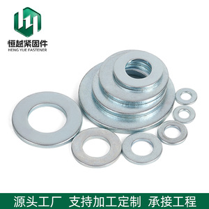 Arandelas Planas Hengyue de Acero al Carbono Galvanizado con Zinc DIN433 para Uso en la Industria de la Construcción - Product Image 4