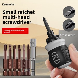 Tournevis magnétique à cliquet ultra-court, double usage, à double embout (croix et Torx) et à tête de radis - Product Image 1