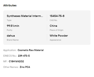 High Purity Zinc PCA Zinc Pyrrolidone Carboxylate Powder for Facial Skincare Hair Oil Control Moisturizing Cosmetic Raw Material - Product Image 6