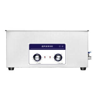 เครื่องทำความสะอาดหัวฉีดแบบอัลตราโซนิก SMT ULTRASONIC CLEANER GS-080 - Product Image 1