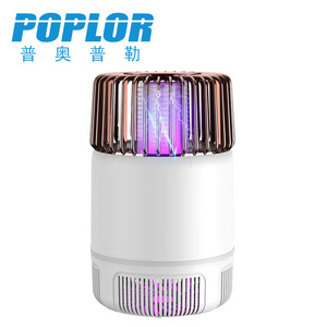 Lámpara eléctrica antimosquitos, dispositivo de control de plagas para interiores, alimentado por USB - Product Image 3