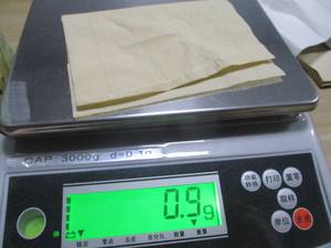 中国出货前100%质量控制检查员组织机构私人代理德国海外工厂验货服务 - Product Image 4