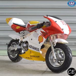 Nouvelle mini-moto chinoise bon marché 2026 avec certificat CE <span class=keywords><strong>Quad</strong></span> électrique - Product Image 3