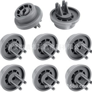 Serrure de porte de sèche-linge Huying DC64-00519B en plastique, pièce de rechange pour lave-linge domestique 11-15 kg - Product Image 5