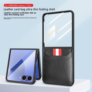 เคสขายดีที่สุดของ Huanmin สำหรับ Samsung ZFlip ลด 30% สำหรับโทรศัพท์แบบพับได้ พร้อมสายสะพายแบบถัก ช่องใส่บัตร และผิวสัมผัสหนังลายลิ้นจี่ - Product Image 2