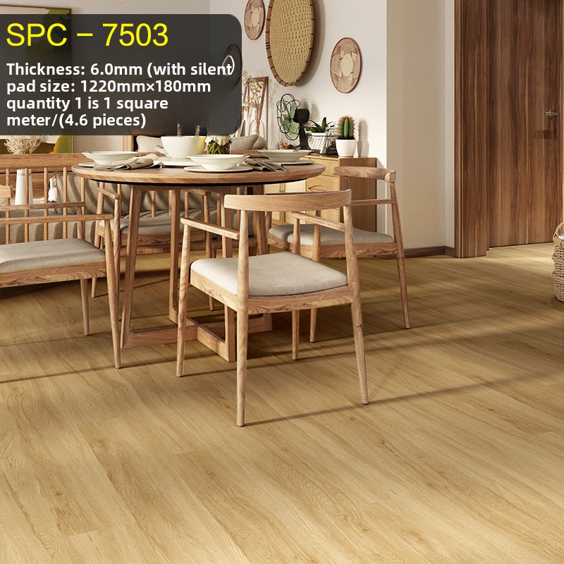 7503- [6mm thick with soundproof layer]