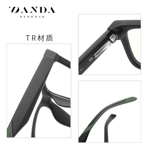 แว่นตาป้องกันแสงสีฟ้า DANDA ทรงสี่เหลี่ยมขอบเต็ม รุ่น TR 2356 น้ำหนักเบา สำหรับทุกเพศ - Product Image 3