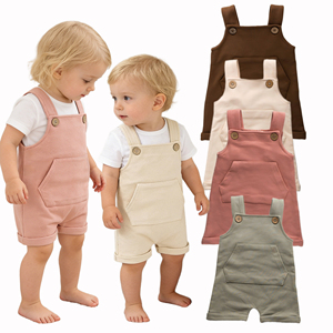 Özel Logolu Çocuk Yazlık Kıyafetleri Kısa Kollu Erkek Kız Bebek Unisex Örme Günlük 1-3 Yaş Hasır İpli - Product Image 5