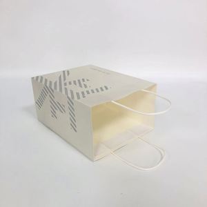 Vente flash - Sacs en papier kraft blanc écologiques, recyclables, à bas prix, personnalisables avec votre propre logo, pour café, thé, jus, à emporter - Product Image 5