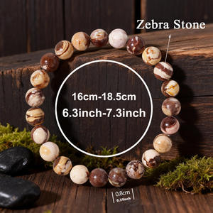 Bracelet en pierre de zèbre marron rond rétro artistique exotique en gros, Yiwu - Product Image 3