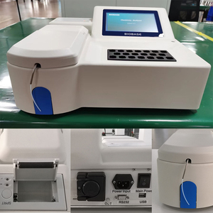 Analyseur de chimie vétérinaire semi-automatique BIOBASE Chine S avec système de cuvettes en quartz - Product Image 5