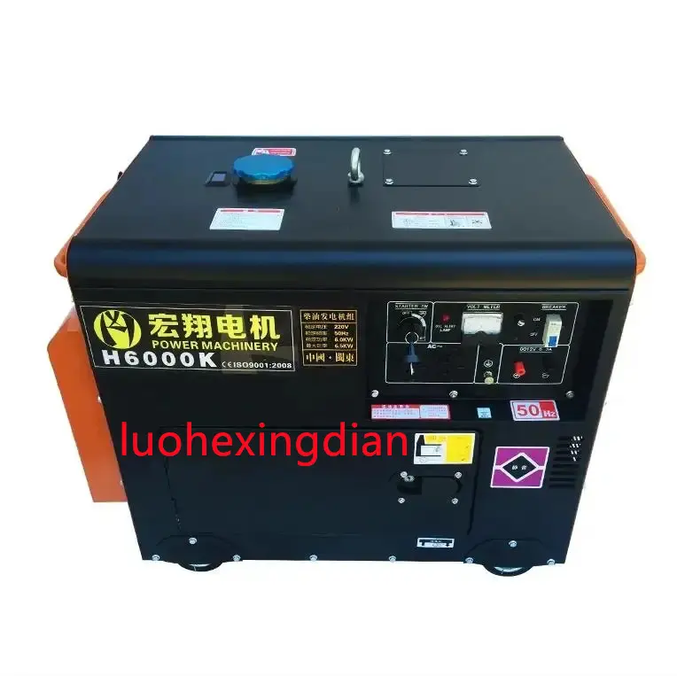 Generatore diesel del fornitore della cina per il generatore di saldatura diesel portatile domestico