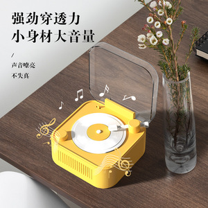 Haut-parleur Bluetooth rétro en vinyle, mini tourne-disque portable, appareil audio décoratif de bureau - Product Image 3