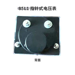โวลต์มิเตอร์ดิจิตอลรุ่นเดียวกัน 85L1 เครื่องยนต์เบนซิน & 91L4 เครื่องมือแสดงแรงดันไฟฟ้าแบบเข็ม อะไหล่และอุปกรณ์เครื่องกำเนิดไฟฟ้า - Product Image 5