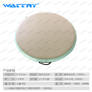 <span class=keywords><strong>2025</strong></span> thiết kế mới OEM tùy chỉnh <span class=keywords><strong>Inflatable</strong></span> theo dõi không khí <span class=keywords><strong>Inflatable</strong></span> phòng tập thể dục Mat Thông tư <span class=keywords><strong>Inflatable</strong></span> Yoga Mat để bán nóng trong thị trường USA - Product Image 2