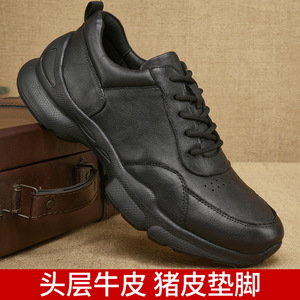 Chaussures de marche pour hommes en cuir véritable, bout rond, lacets, semelle extérieure en caoutchouc amortie, noires, style décontracté et sportif - Product Image 5