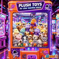 Peluche Anime Kawaii de 8 pouces, jouet en peluche mignon pour machine à griffes et prix d'arcade, vente en gros, modèles et styles variés en vrac