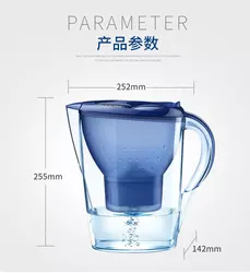 Brocca cina fornitore di alta qualità buon prezzo purificatore industriale filtro per <span class=keywords><strong>acqua</strong></span> alcalina brocca - Product Image 3