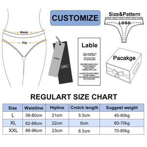 UOKIN tangas de mujer mignons en coton pour femmes, bikini slip sous-vêtements taille basse sexy, culotte brésilienne confortable - Product Image 6