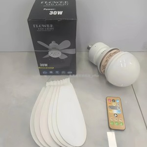 Led <b>Ceiling</b> Fan With <b>Light</b> 32 48 Inches Ac Motor <b>Remote</b> <b>Control</b> Flush Mount Plastic Body For Bedroom - Product Image 4