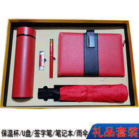 Ensemble de cadeaux de bureau personnalisable pour le personnel : stylo en bois, carnet, clé USB, tasse, portefeuille, stylo inspirant