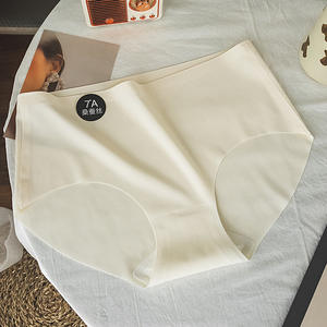 Culottes Hipster en Soie Glacée Tricotée pour Fille – Confortables, Respirantes, Anti-Bactériennes, Taille Moyenne, Couleur Unie, Haute Élasticité, Sans Coutures - Product Image 6