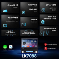 7 ''1Din Android13.0 T610/7862 lecteur multimédia de voiture universel octa-core avec 4G RAM + 64G ROM Wifi DSP CarPlay/Auto TPMS DAB OBD 4G