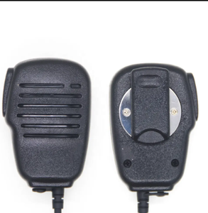 KMC-26ไมโครโฟนวิทยุสองทาง XLR ตัดเสียงรบกวนแบบพกพาลำโพงไหล่แบบพกพาสำหรับ IC-V85 IC-<span class=keywords><strong>V8</strong></span> <span class=keywords><strong>ICOM</strong></span> - Product Image 3