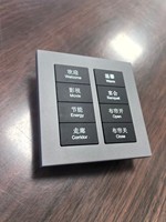 Panneau de commande KNX/EIB 4 voies 8 touches blanc, système de maison intelligente, interrupteur intelligent pour éclairage