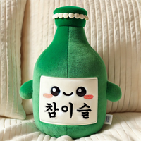Bouteille de Soju coréenne en peluche personnalisée Nouveau design Poupée en peluche douce Jouet en coton mignon pour cadeaux et décorations Techniques brodées Remplissage en PP