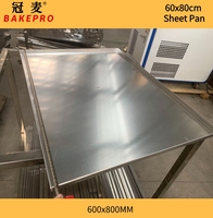 BAKE PRO Plaque en aluminium avec taille 600x800mm d'ustensiles de cuisson pour boulangerie