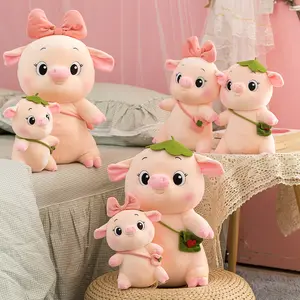 Nuevo lindo y relleno bebé Super suave cerdo de peluche cerdo de juguete de peluche lindo personalizado muñeco de peluche cerdo de juguete