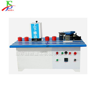 Contrôle automatique de la température 8mm <span class=keywords><strong>55mm</strong></span> Machine de coupe pour les usines de meubles Machines à bois Combinaison de bandes de chant - Product Image 2