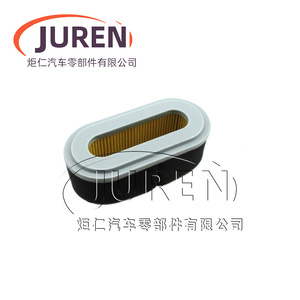 Juren <b>Air</b> <b>Filter</b> Element For <b>Air</b> <b>Purifier</b> Standard Size <b>HEPA</b> <b>Filter</b> Material - Product Image 2