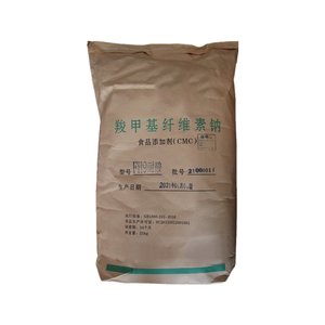 Carboximetilcelulosa de Sodio (CMC) en Polvo de Alta Viscosidad, Grado Detergente, Espesante - Product Image 1