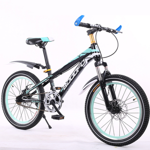 <span class=keywords><strong>Bicicleta</strong></span> Infantil Bulk Advantage <span class=keywords><strong>de</strong></span> Buena Calidad con Cuadro <span class=keywords><strong>de</strong></span> Metal, <span class=keywords><strong>Bicicleta</strong></span> <span class=keywords><strong>de</strong></span> <span class=keywords><strong>Montaña</strong></span> para Niños <span class=keywords><strong>de</strong></span> <span class=keywords><strong>16</strong></span> <span class=keywords><strong>Pulgadas</strong></span> - Product Image 3
