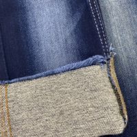 Tela Denim Elástica Multifilar de Alta Calidad, Tejido Dobby Especial de 11oz, Suministro de Fábrica AK1965-2