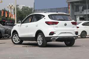 MG ZS <span class=keywords><strong>2022</strong></span> 1.5L CVT Versión Global Million, Auto de Gasolina, <span class=keywords><strong>SUV</strong></span> <span class=keywords><strong>Pequeño</strong></span>, Auto Usado, <span class=keywords><strong>Mejor</strong></span> <span class=keywords><strong>SUV</strong></span> por su Precio - Product Image 5