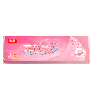 Marcadores brillantes Zhixin, juego de 3 colores en caja, para estudiantes y niños, herramientas de escritura que protegen la vista. - Product Image 5