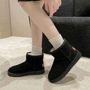 Chaussures classiques confortables pour femmes, nouvelles, à semelle épaisse, antidérapantes, avec un grand rembourrage en coton, chaudes, bottes de neige tendance - Product Image 5