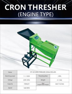 RD Gasoline <strong>Corn</strong> Thresher 700kg/h-High Productivity Small Portable Single-Drum Sheller for Farm &amp; Home Use - Product Image 4