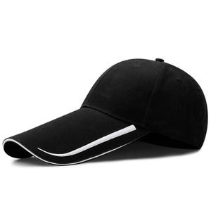 2025 lunga visiera grande testa misura per uomo causale cappelli con visiera Cool cappello da pesca adatto per uomo cappellini da Baseball - Product Image 1