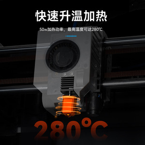 Extrudeur Qidi Hot End en acier trempé de 0.4mm, accessoires pour imprimante 3D Max3 Plus3 Q1Pro - Product Image 3