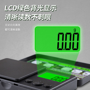 Báscula de Bolsillo con Retroiluminación Verde, 1000g/0.01g, Báscula Electrónica Portátil para Joyería con Función de Tara y Modo de Conteo - Product Image 4