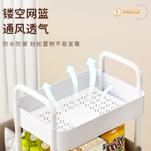 Carrito de almacenamiento con ruedas de varios niveles para cocina, baño, dormitorio, con ruedas, fácil limpieza, material PP 432582173247 - Product Image 3