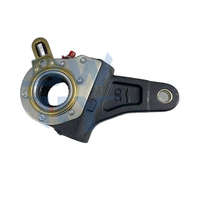 Meilleures ventes – Direct usine – Réglage de jeu de frein de remorque à 25 dents LDL20006010/3502205-19T