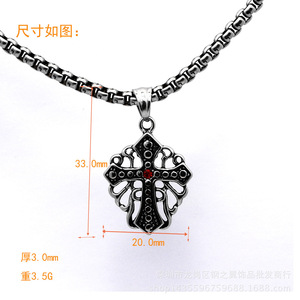 Collier pendentif croix en acier inoxydable Yunnique avec options de diamants blancs/rouges/noirs, design ajouré, bijoux de mode unisexe - Product Image 4