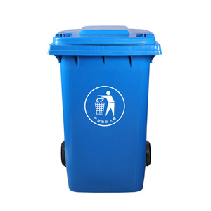 360L Large <b>Plastic</b> Trash Can, Thickened for Sanitation and Sanitation, with Lid and <b>Wheels</b>, Suitable for Community Property - Product Image 2